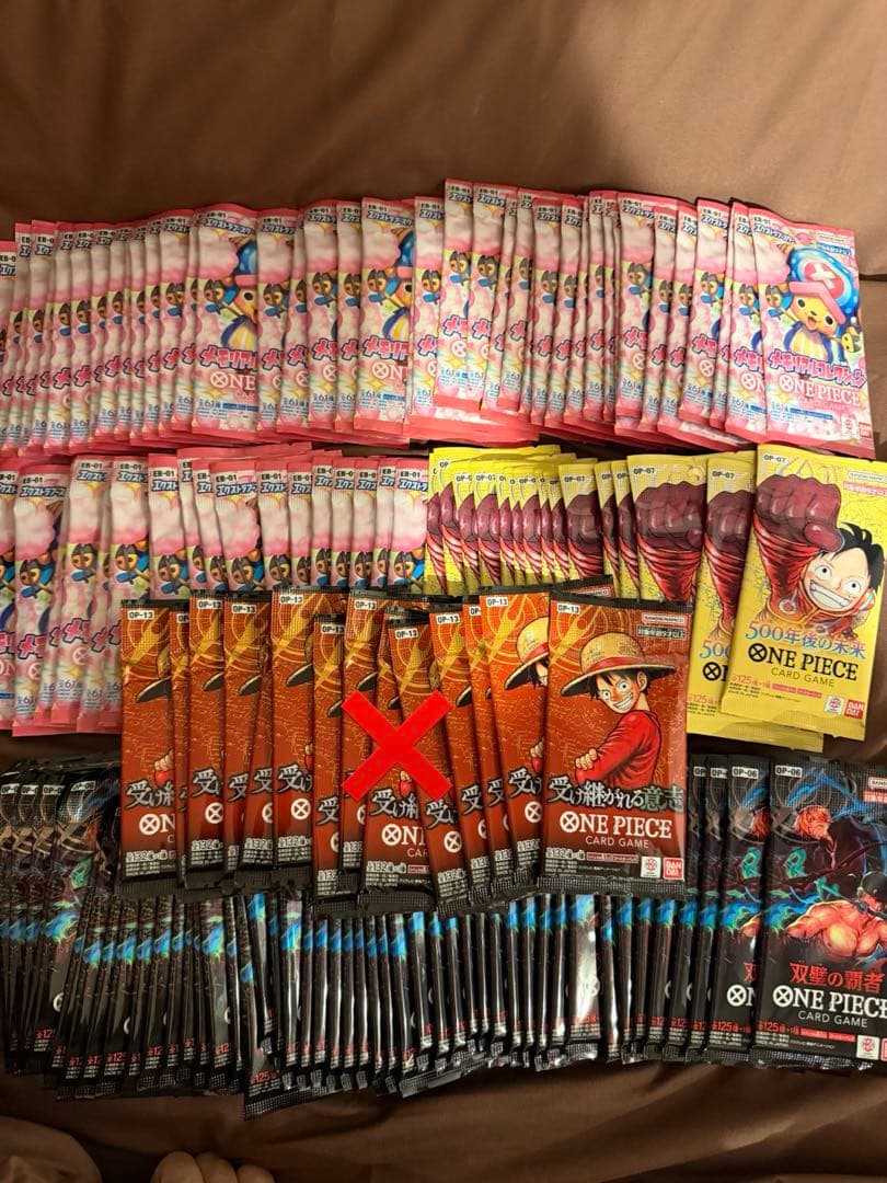 ワンピース バラパック まとめ売り バラ売り⭕️ まとめて購入で割引あり ワンピースカードゲーム未開封