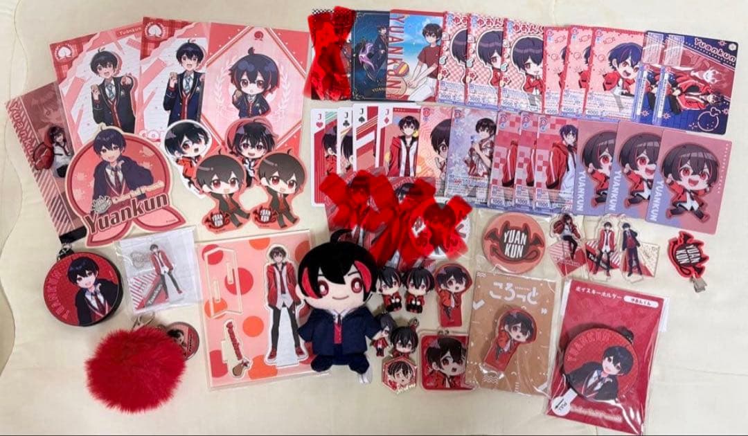 からぴち ゆあんくん 51点 まとめ売り