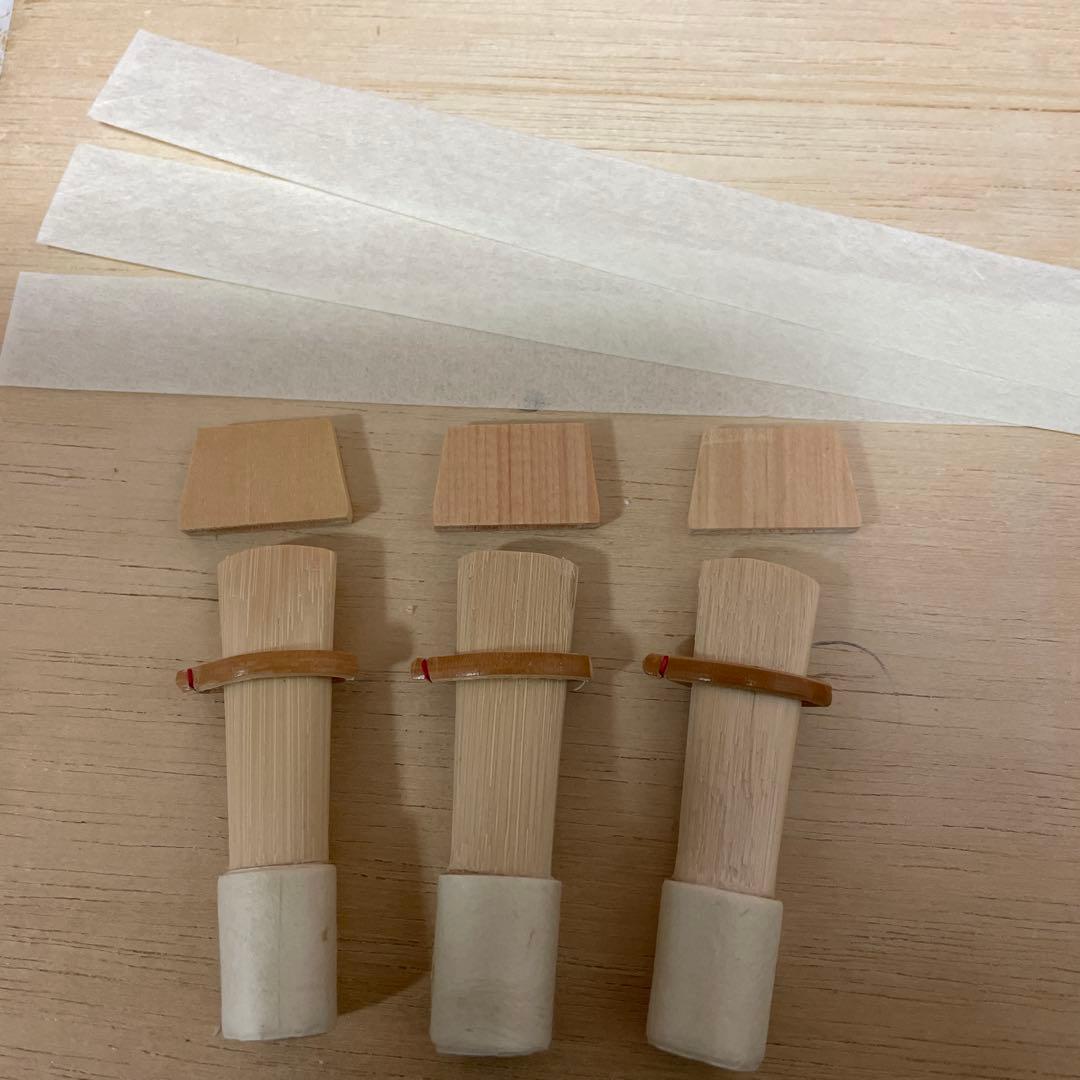 篳篥用蘆舌／最高級品《極》