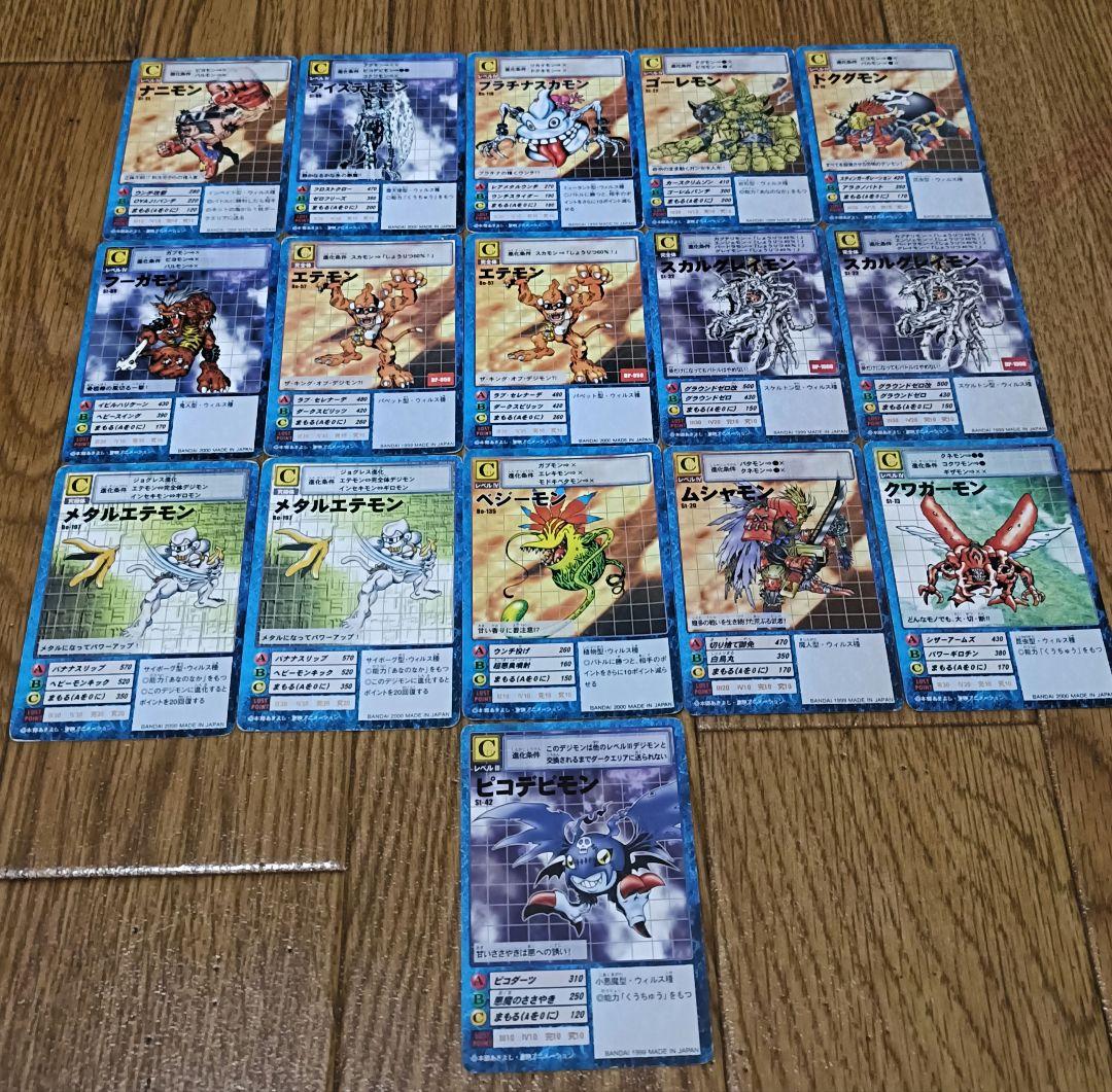 美品】旧デジモンカード約300枚以上 まとめ売り - メルカリ