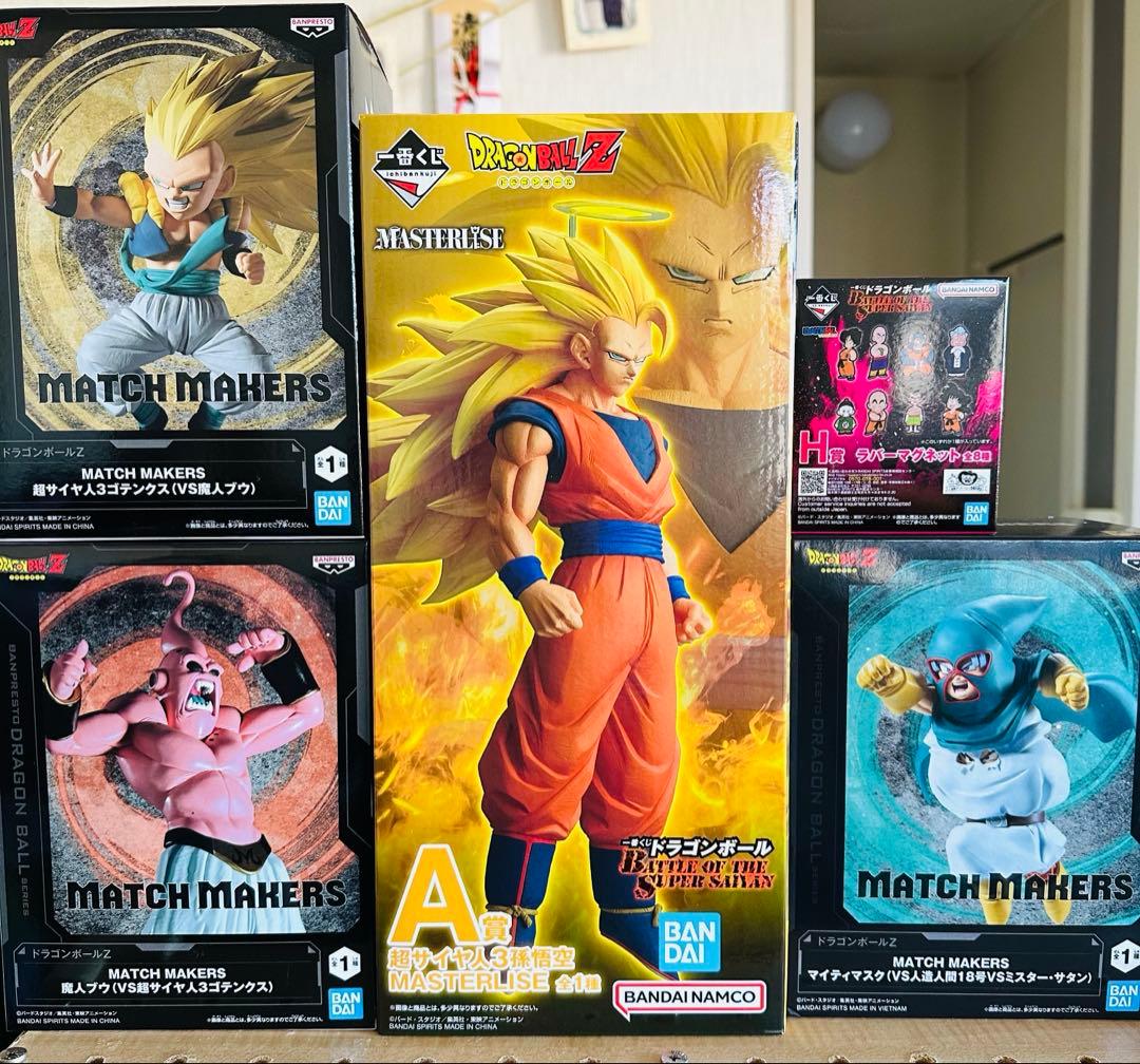 一番くじドラゴンボールZ A賞超サイヤ人3 孫悟空