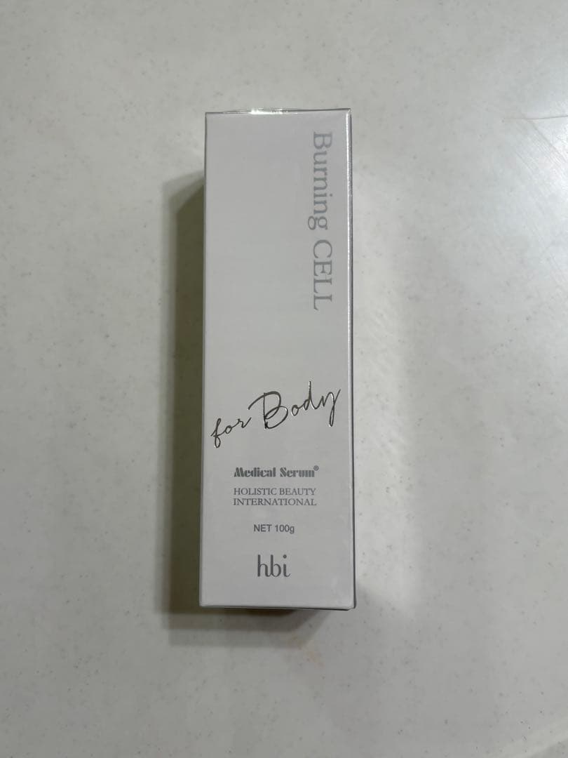 メディカルセラム　バーニングセル