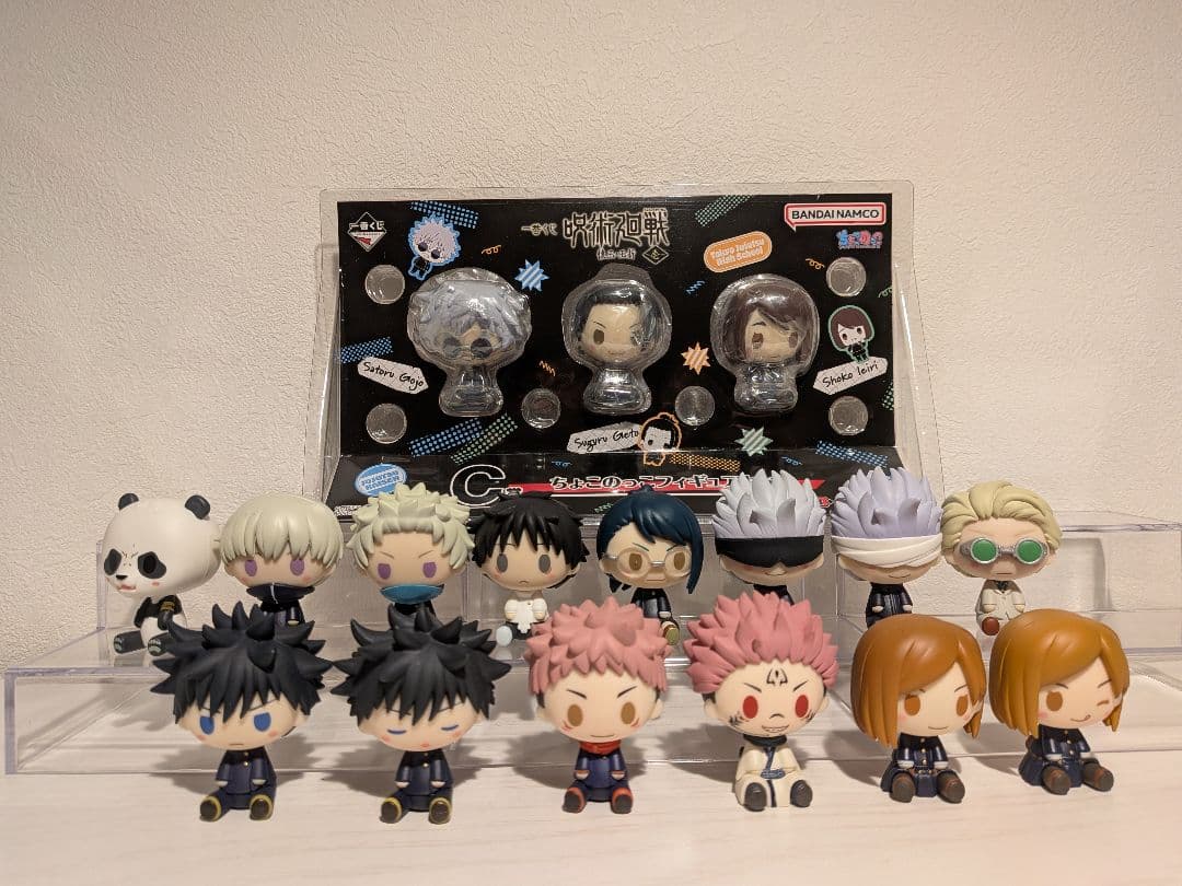 呪術廻戦 ちょこのっこフィギュア 17体セット 一番くじ 劇場版 呪術廻戦 0｜一番くじ倶楽部｜BANDAI SPIRITS公式 一