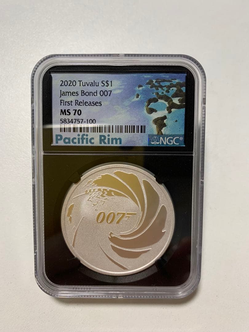 ジェームズボンド 007 MS70FR 2020年 NGC鑑定 1oz 銀貨