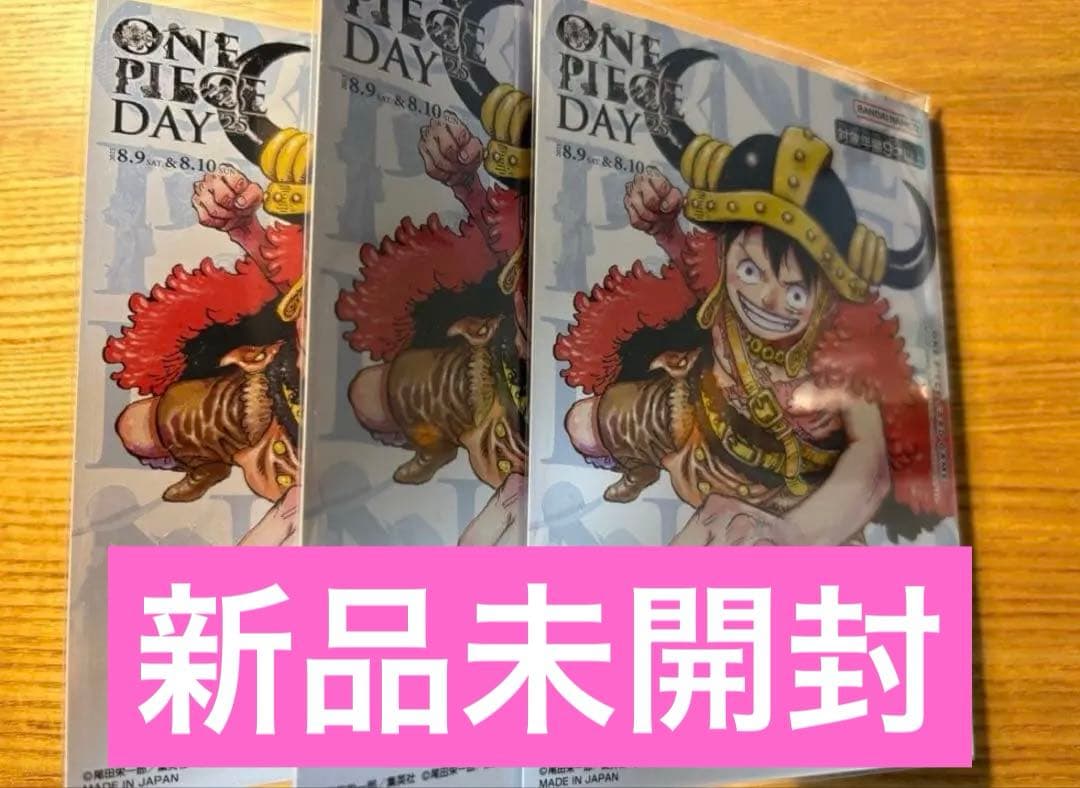 プレミアムカードコレクション -ONE PIECE DAY'25 3セット - メルカリ