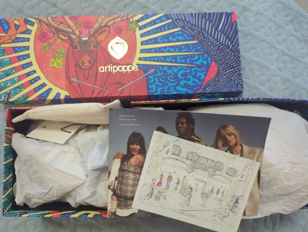 Artipoppe 抱っこ紐 ザイガイストアーガスオート オーガニックリネン