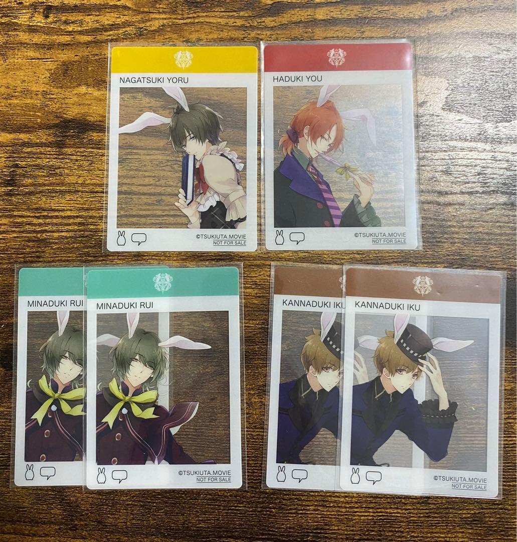 劇場版RABBITS KINGDOM 前売券特典第2弾 SNS風クリアカード