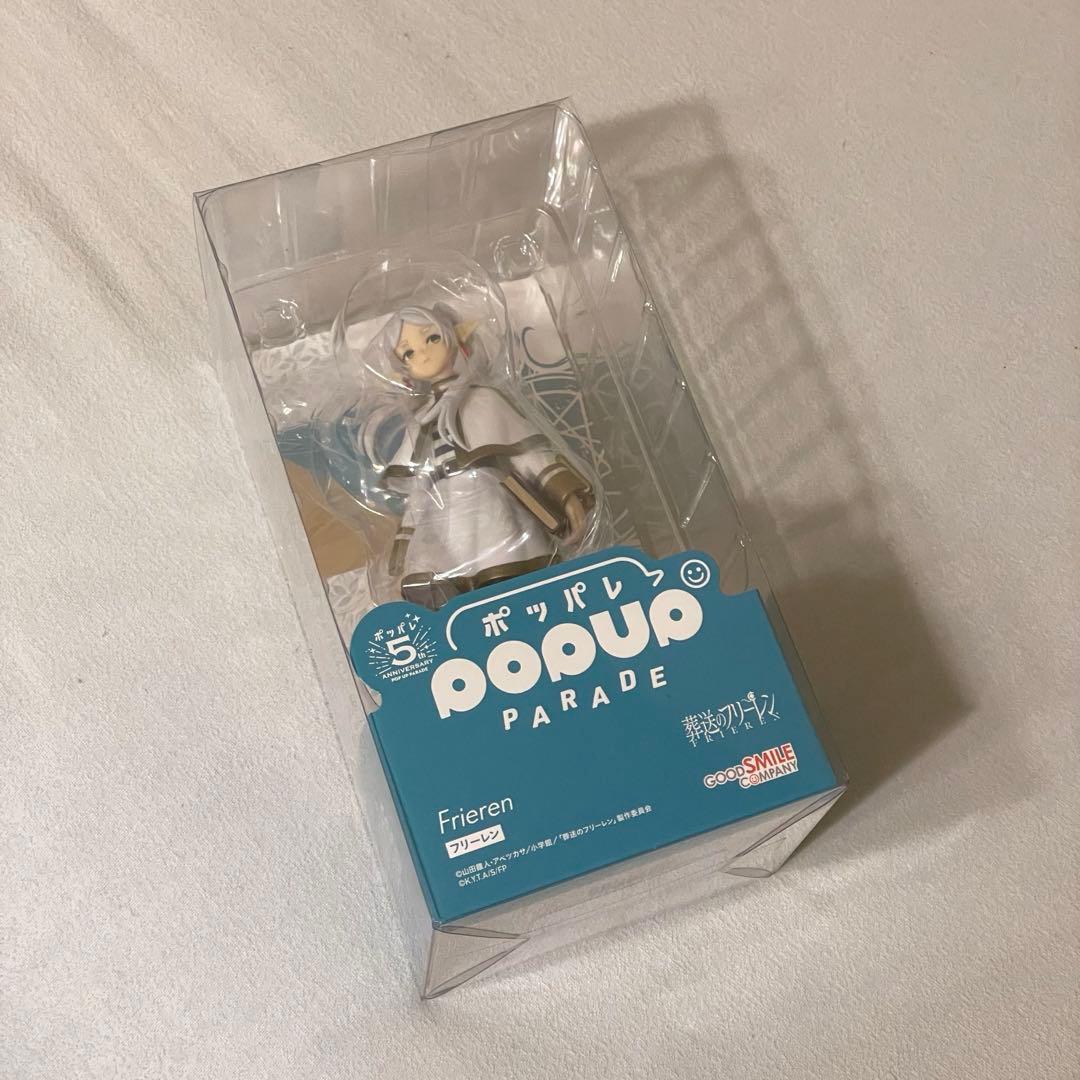 セーラームーンS ツインキャラカード 210枚 アマダ カードダス シール