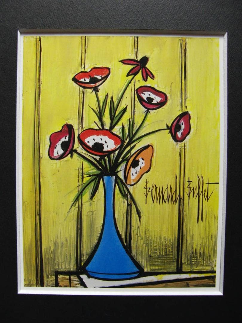 ベルナール・ビュッフェ、「アネモネ」、希少画集・額装画