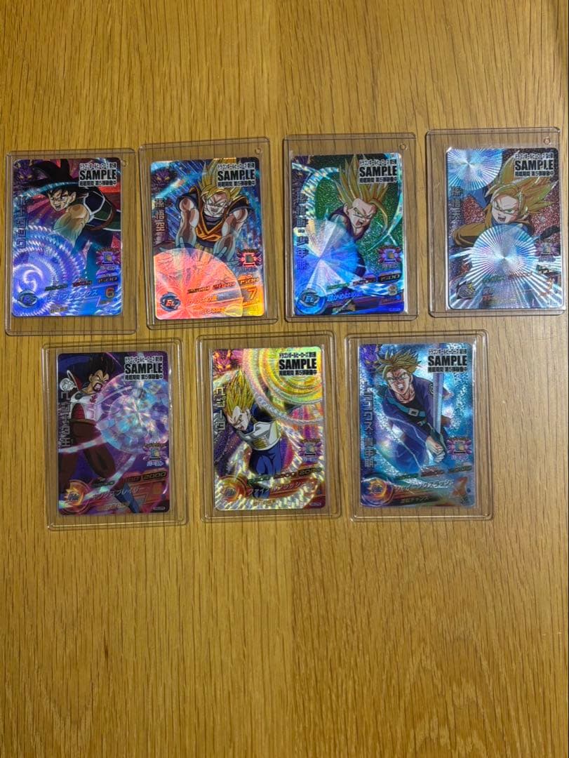 専用出品、ドラゴンボールヒーローズサンプルカード