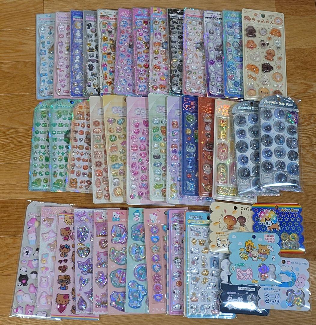 ボンボンドロップシール うるちゅる プチドロその他まとめ売り 43枚