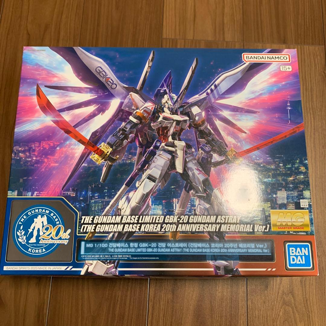 MG ガンダムアストレイ ガンダムベース韓国20周年メモリアルVer.商品