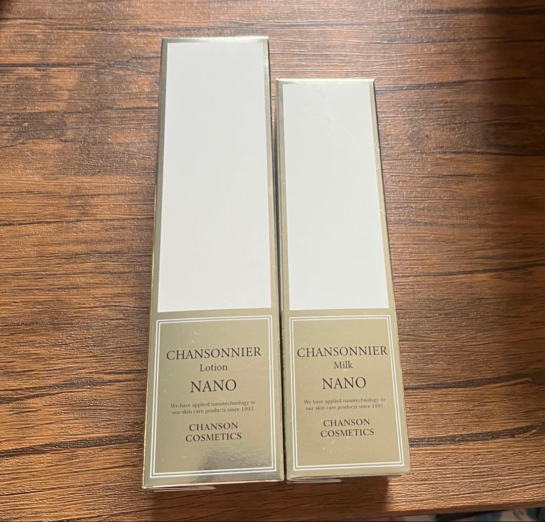 CHANSIONNIER NANO ローション、ミルクセット