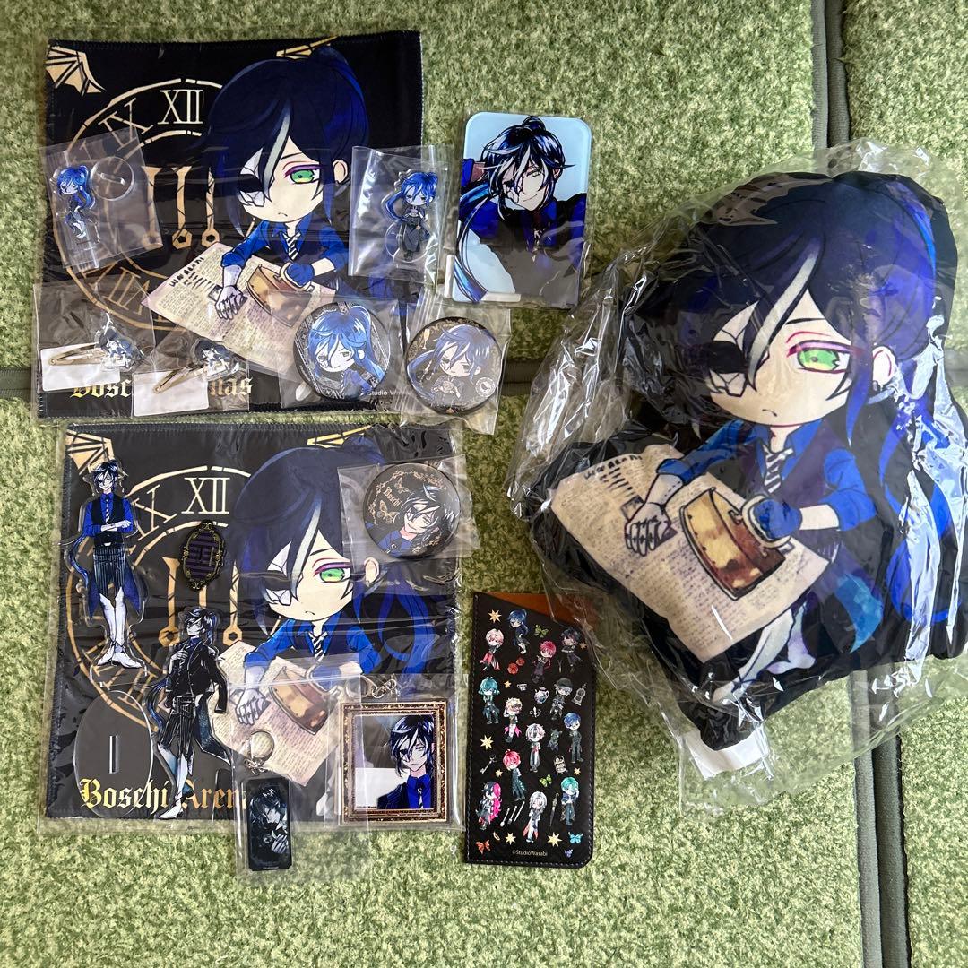 あくねこ　ボスキ　まとめ売り