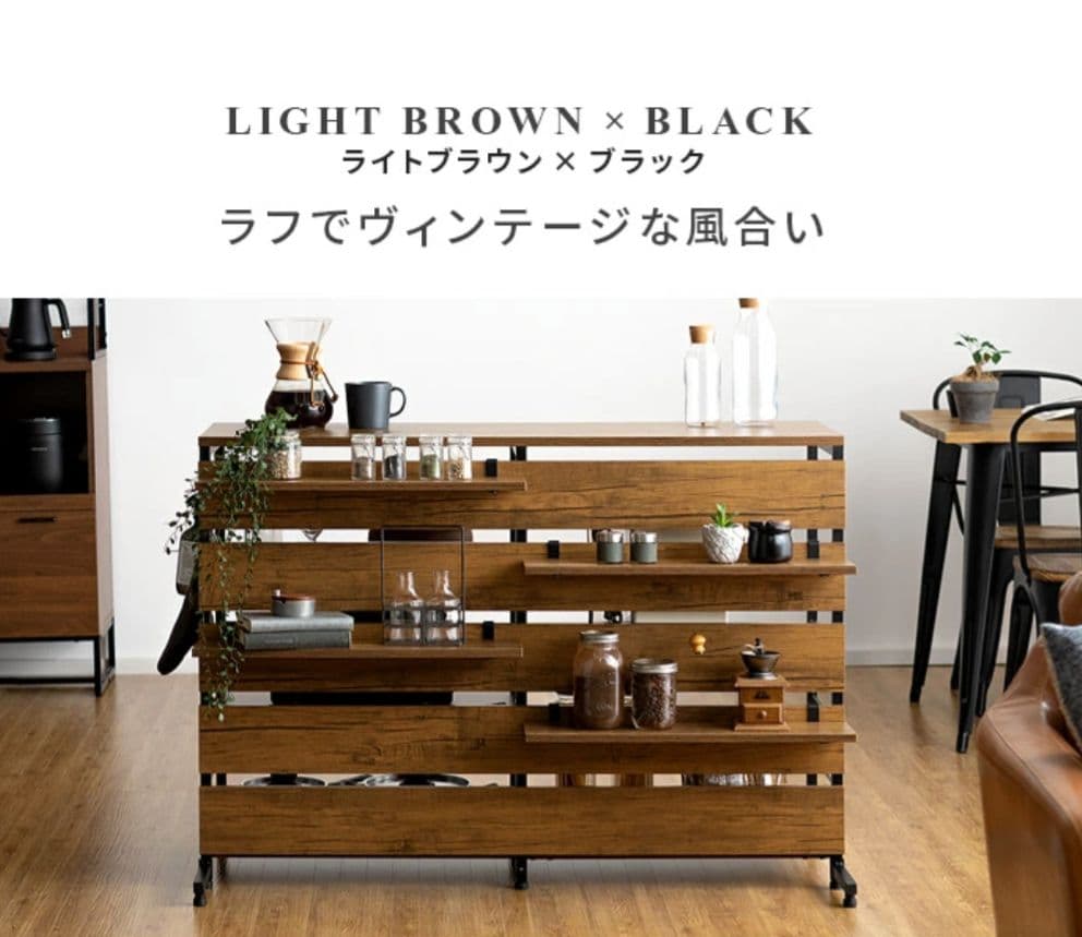 《¥14,000-割》定価23,560円キッチンカウンター収納ラック