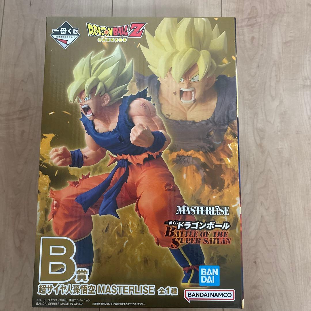 ドラゴンボール 超サイヤ人 孫悟空 MASTERLISE B賞