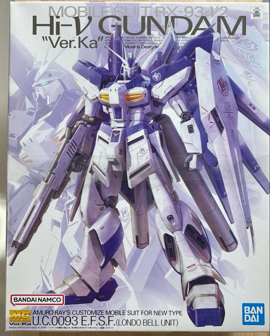 未開封未組立　ガンプラ　1/100 MG Hi-νガンダム　Ver.Ka