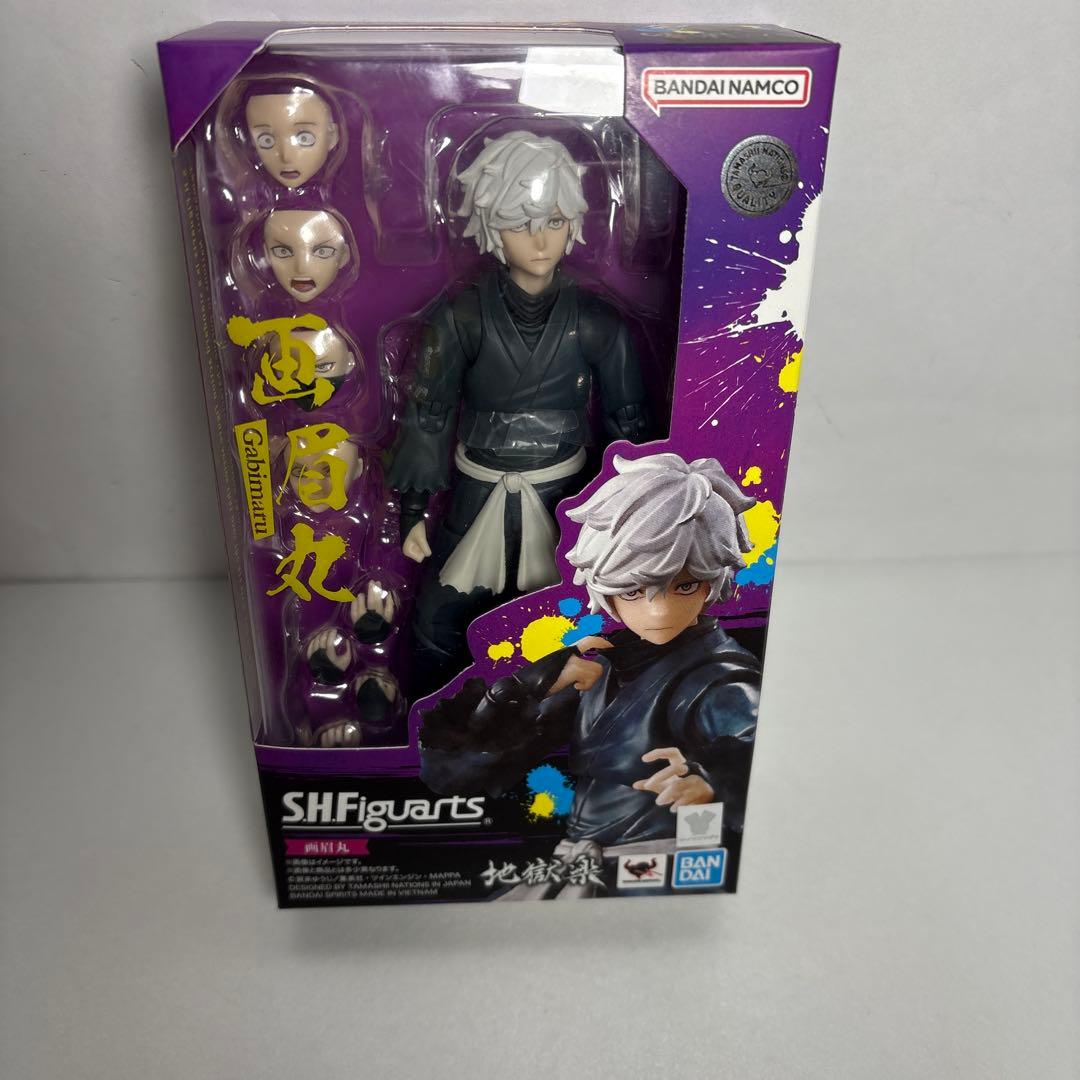 未開封　S.H.Figuarts 画眉丸　フィギュアーツ