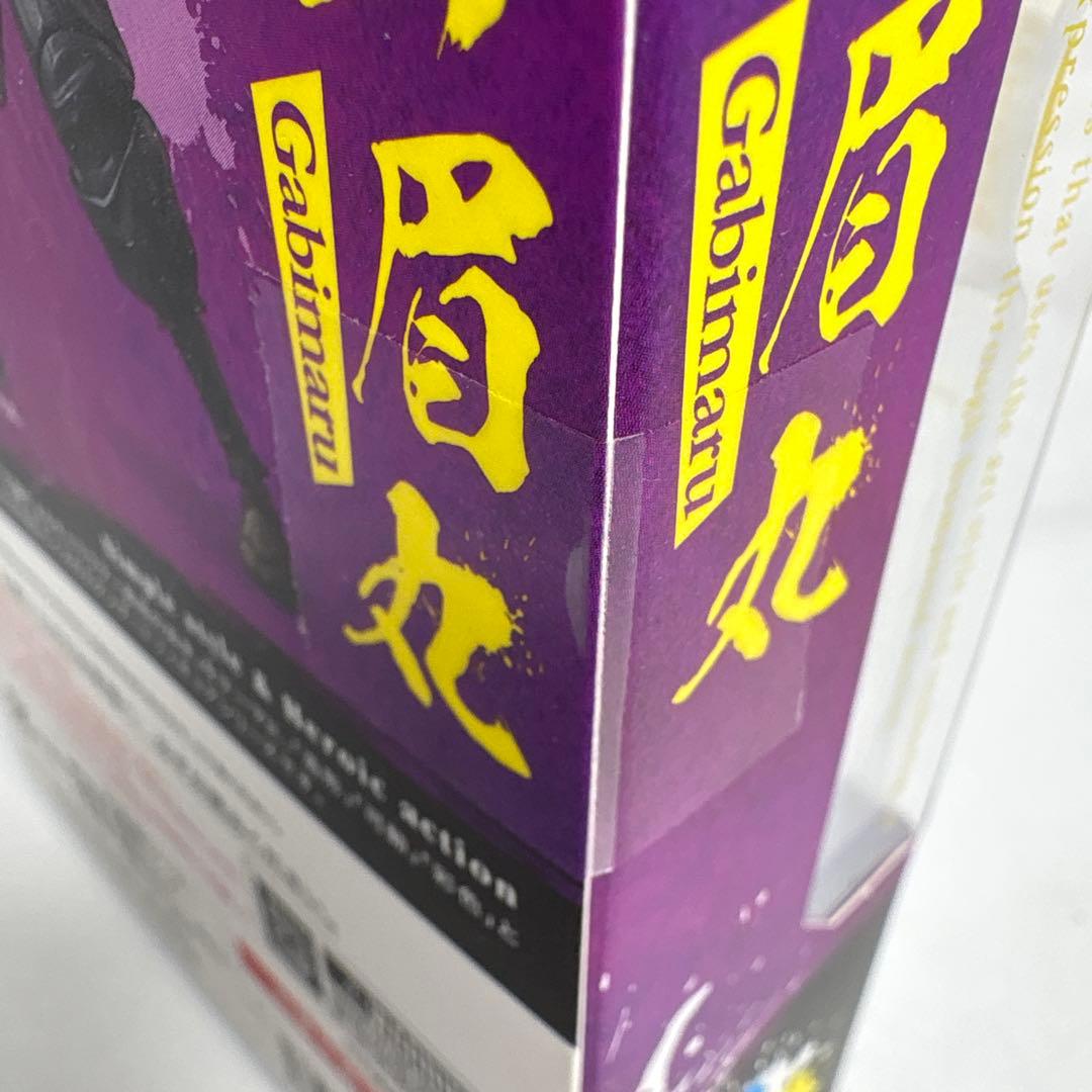 未開封　S.H.Figuarts 画眉丸　フィギュアーツ