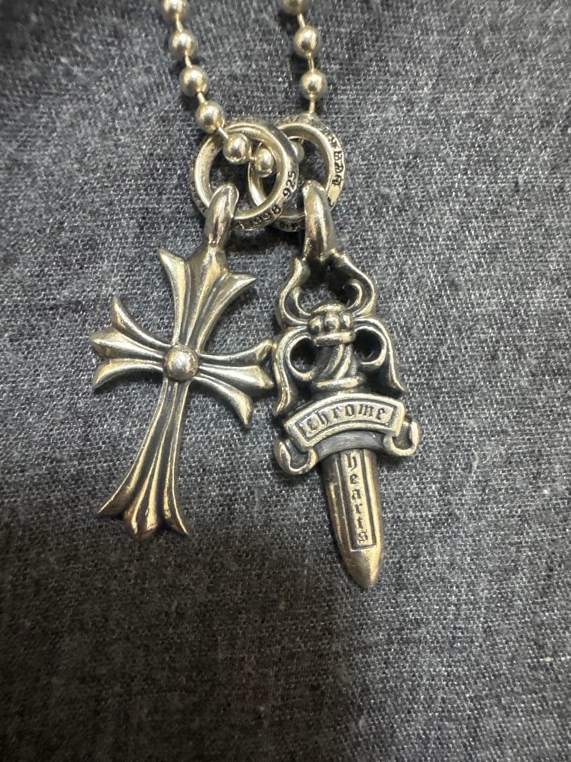 Uクロストップのみ