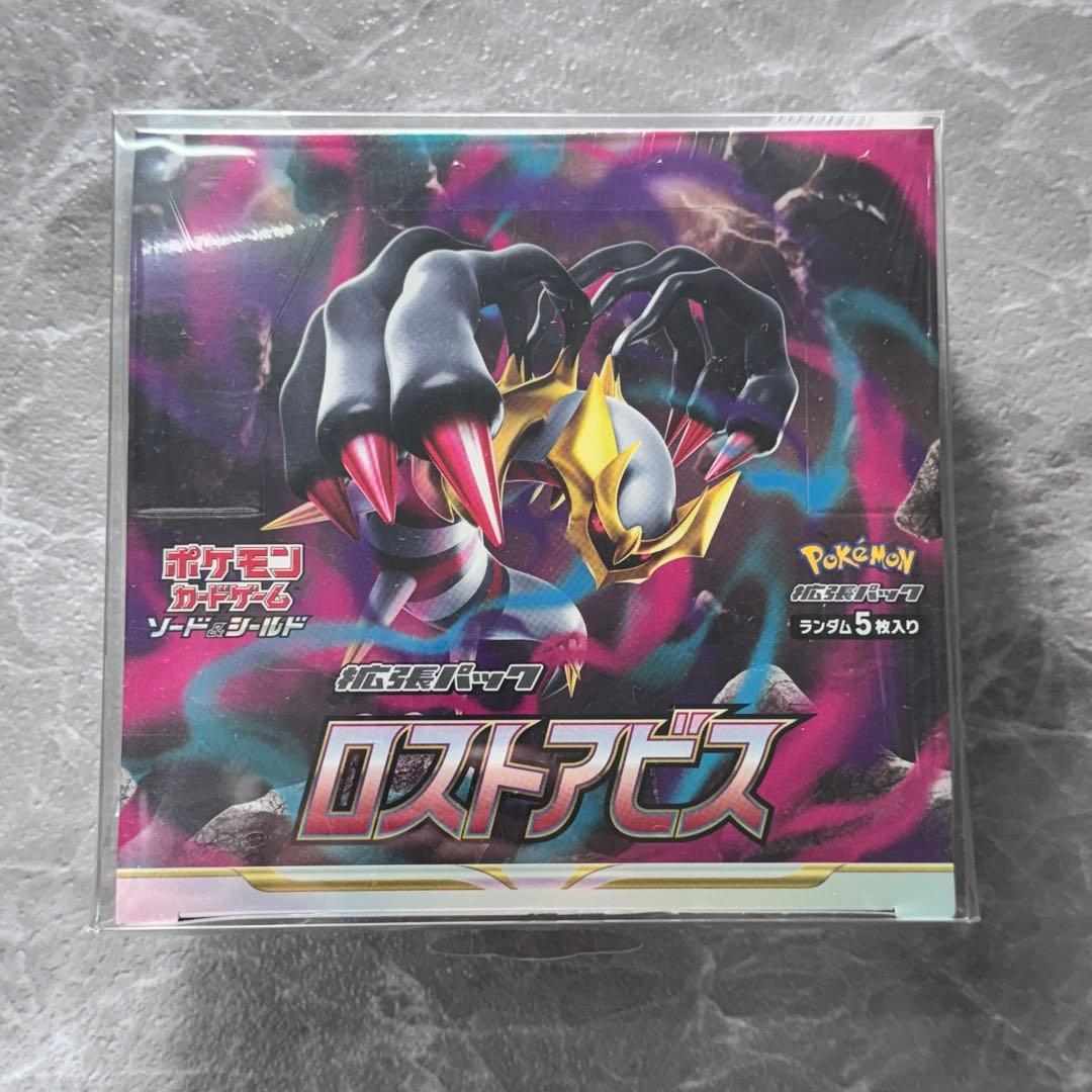 ロストアビス ポケカ 新品未開封 1BOX シュリンク付 S11 - メルカリ