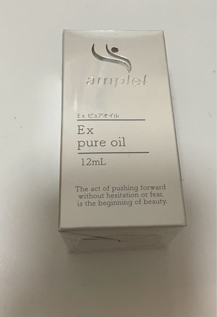 SCJピュアオイル　美容液