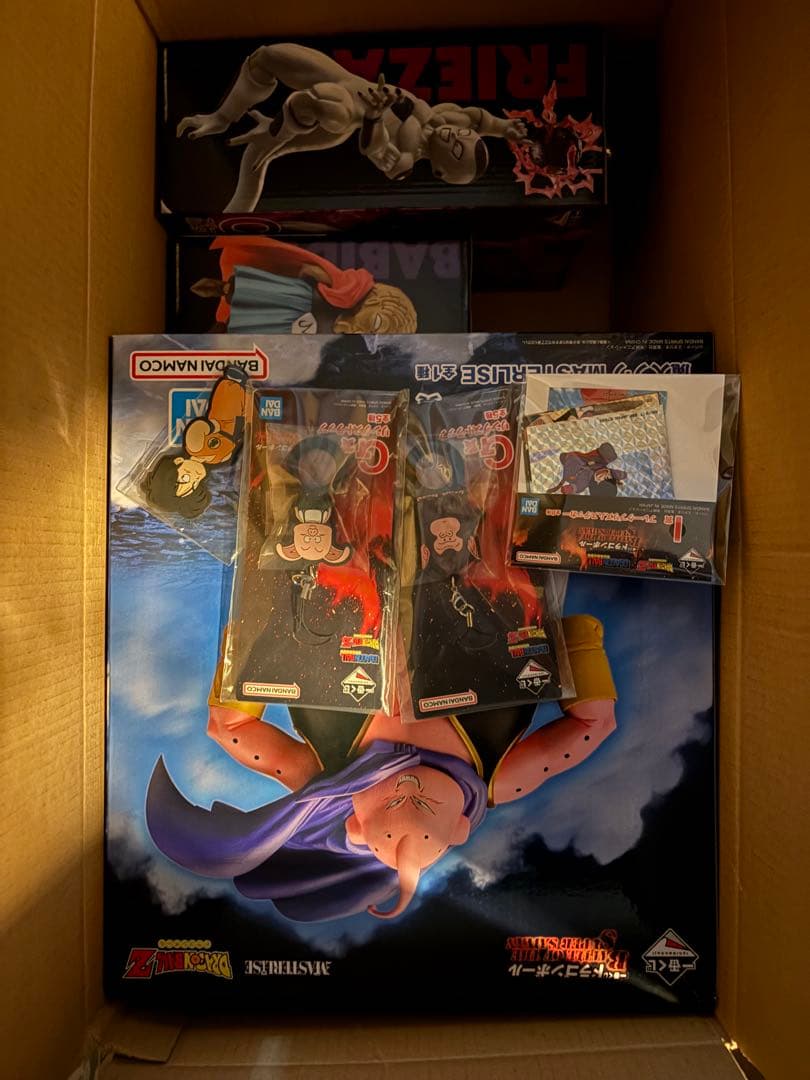 ドラゴンボール 一番くじフィギュア セット