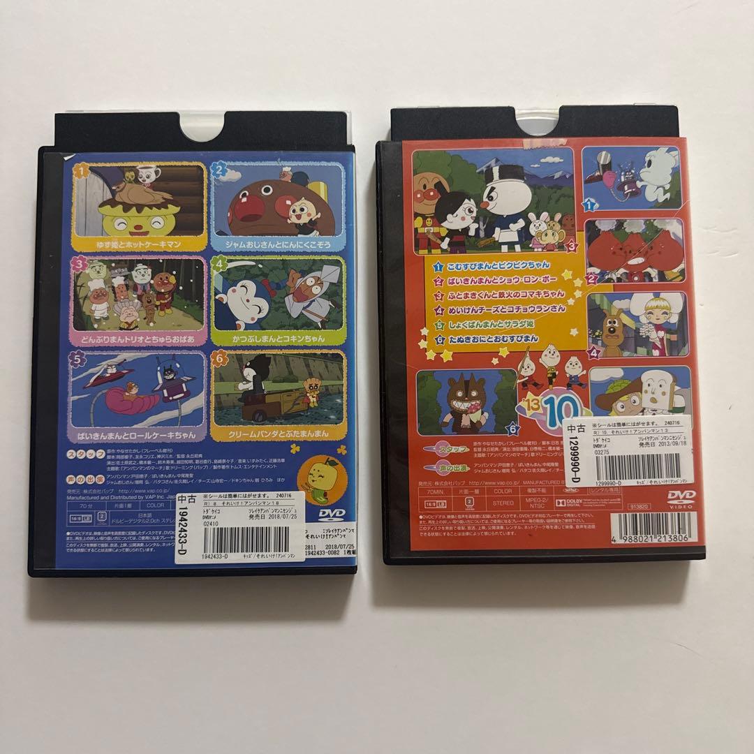 アンパンマン dvd セット - メルカリ