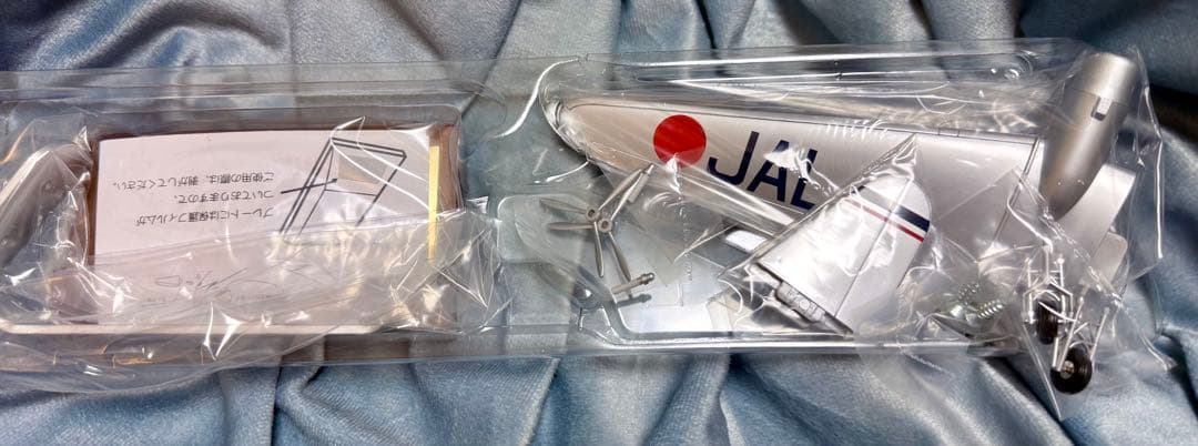 日本航空 ダグラス DC-3 1/80 Douglas DC-3 JAL | Shop at Mercari
