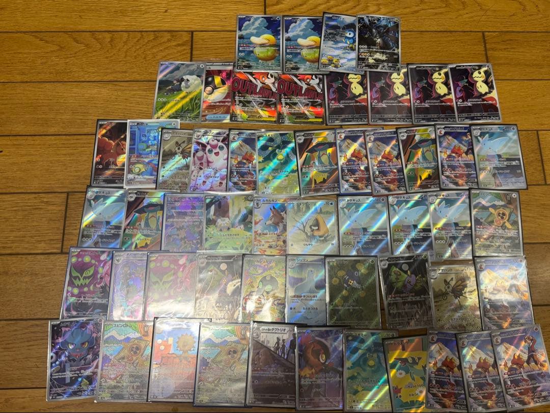 ポケモンカード 55枚ar . Sr.ma