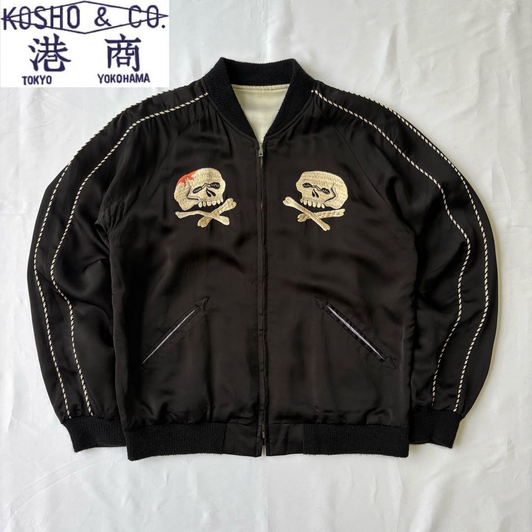 港商 東洋 スカジャン BLOODY SKULL DRAGON & TIGER - メルカリ