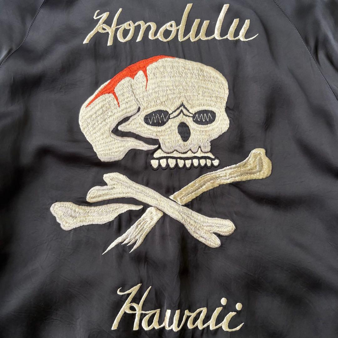 港商 東洋 スカジャン BLOODY SKULL DRAGON & TIGER - メルカリ