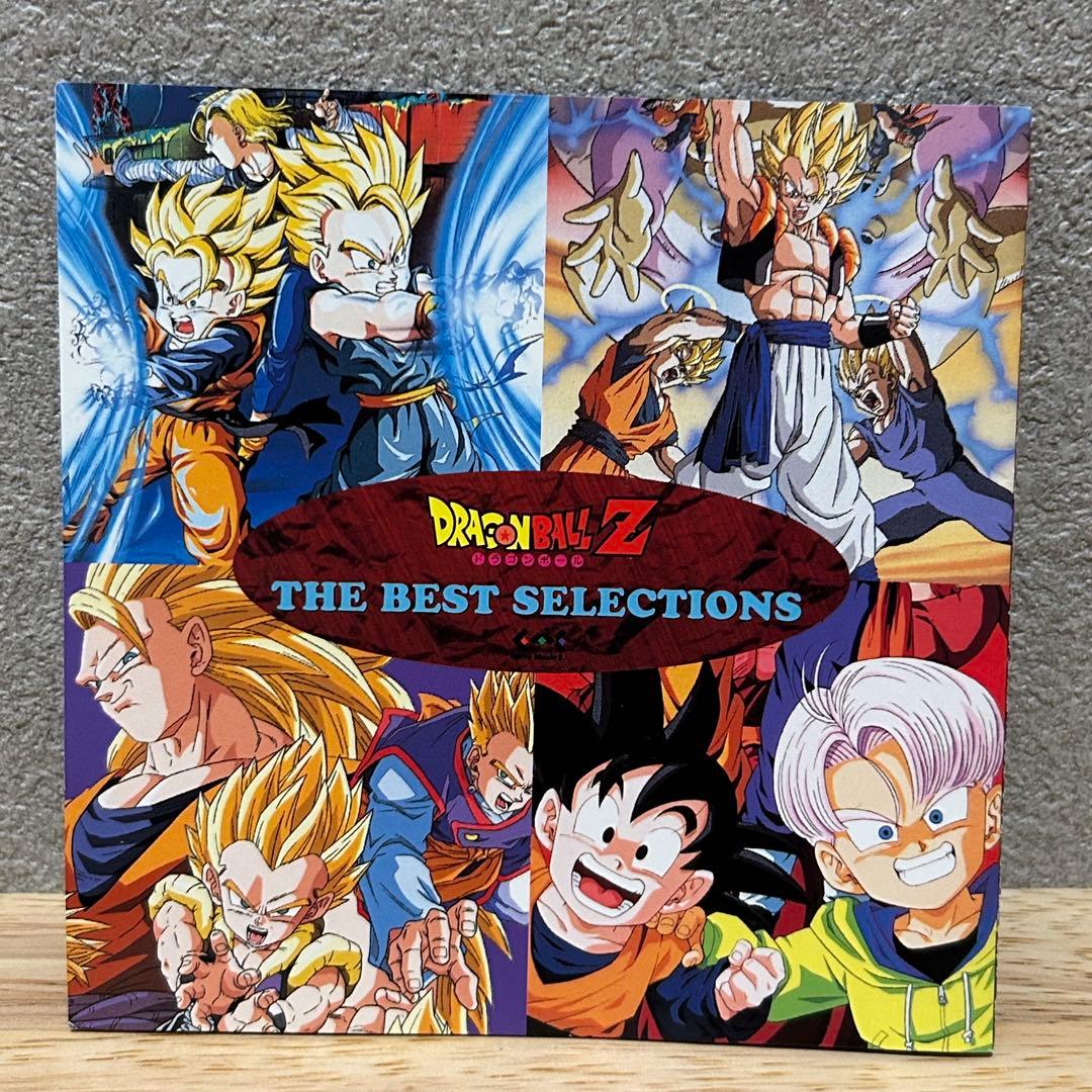 ドラゴンボールZ 歌詞カード レトロ レア 平成レトロ 昭和レトロ 鳥山