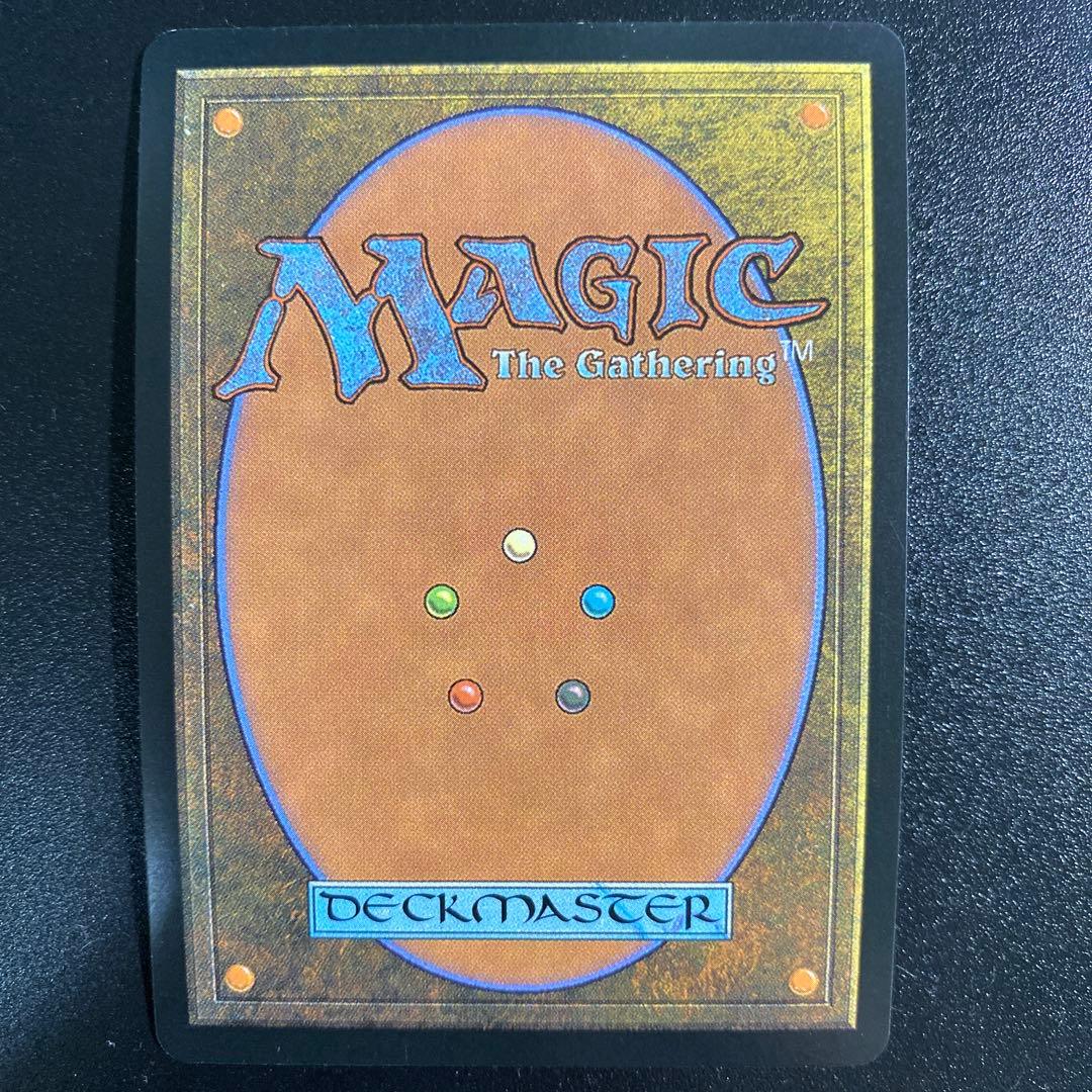 mtg 【レイズド・Foil】刈り手、ベイレン - メルカリ