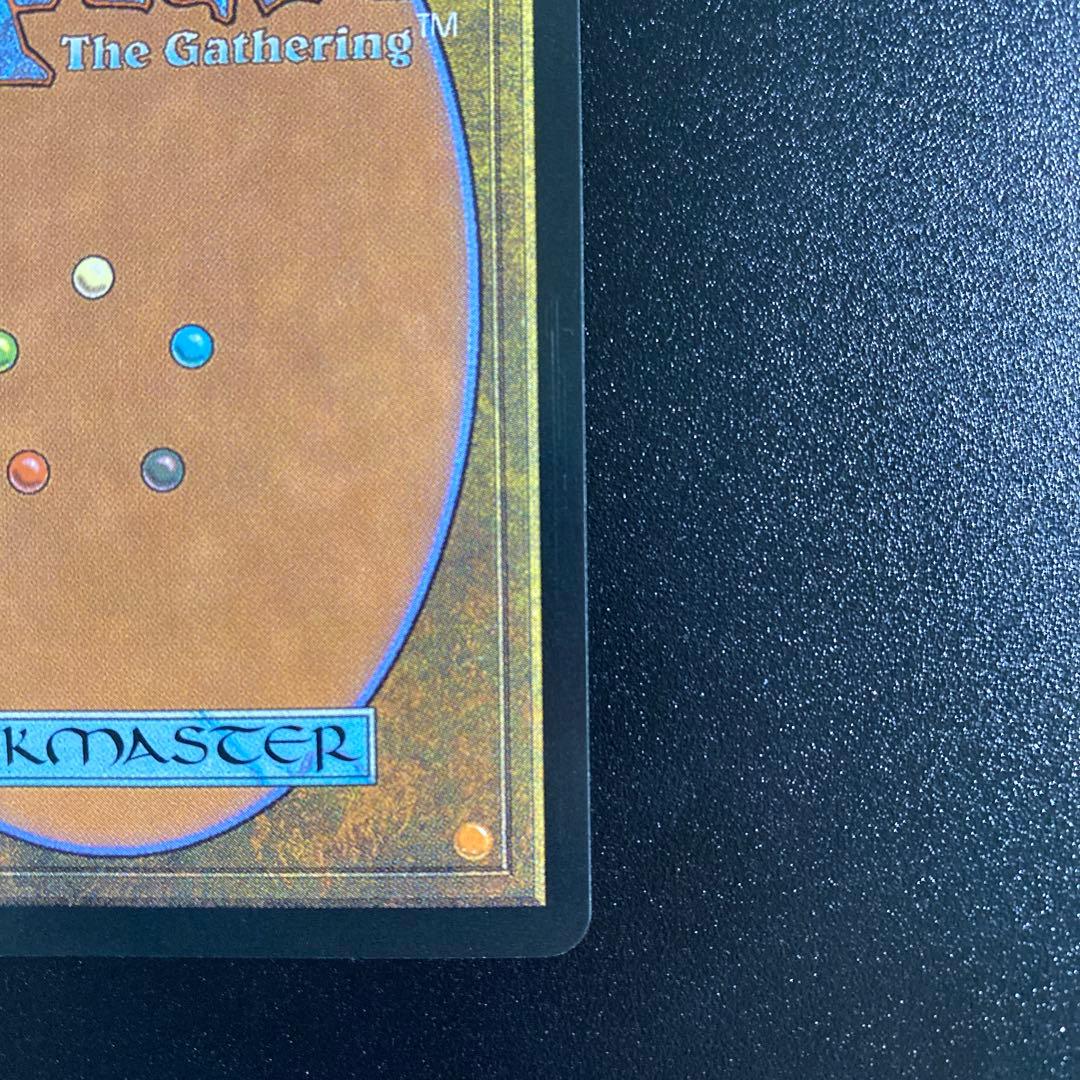 mtg 【レイズド・Foil】刈り手、ベイレン - メルカリ