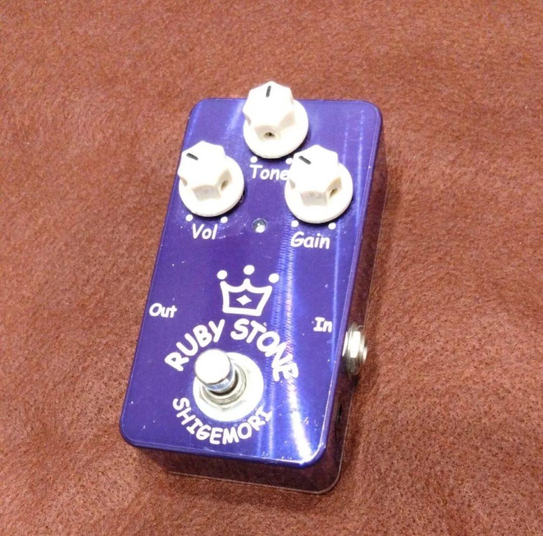 【激レア】Shigemori Ruby Stone Special