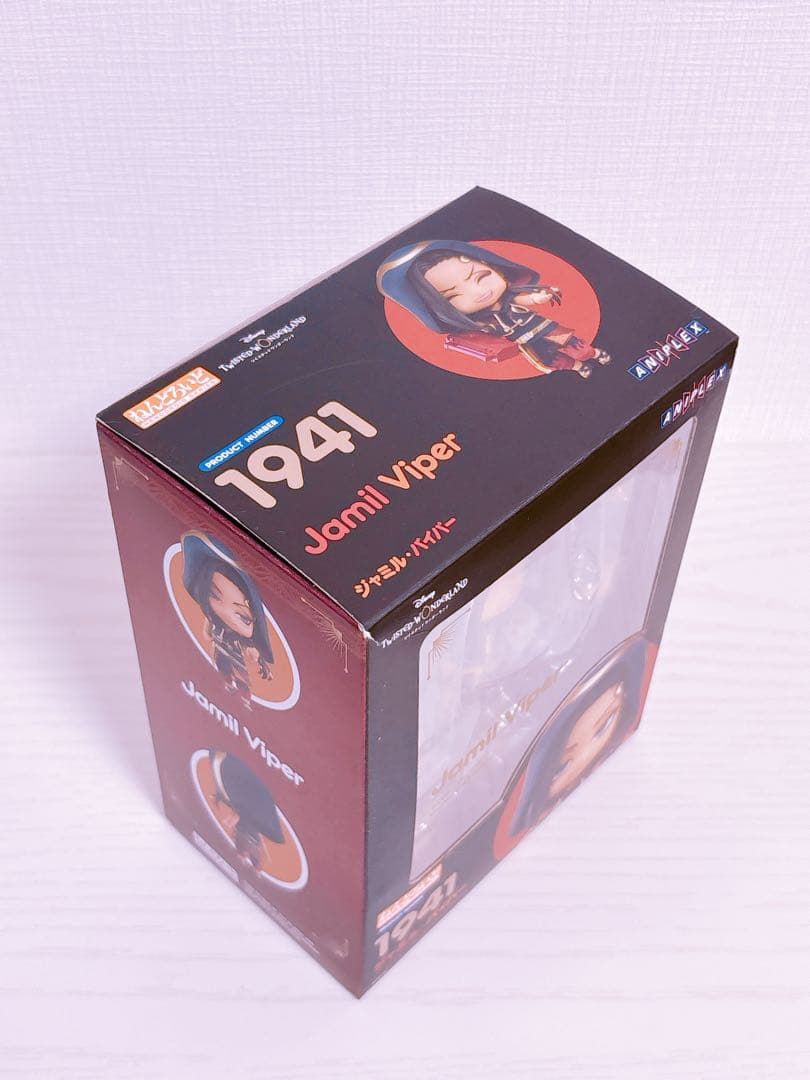 ツイステ ねんどろいど ジャミル 特典付き 中古 - メルカリ