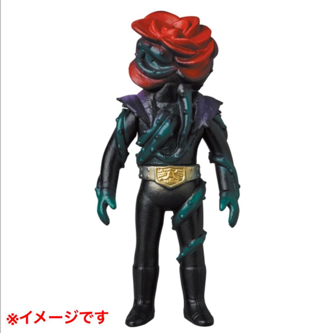 東映 レトロ ソフビ コレクション バラランガ ミドル サイズ 仮面 ライダー