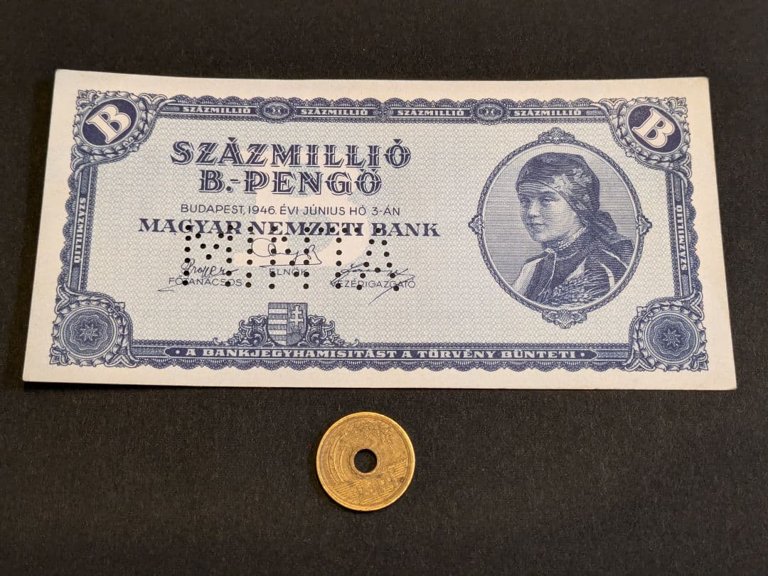 未使用　ハンガリー　旧紙幣　1946年　超インフレ最高額　1垓ペンゲ　見本券