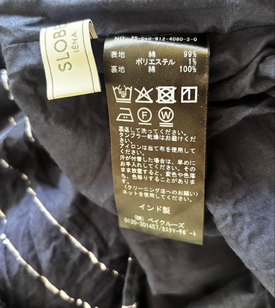 《SLOBE IENA　スカート》インド製　コットンボイル　ラメ　サンダル