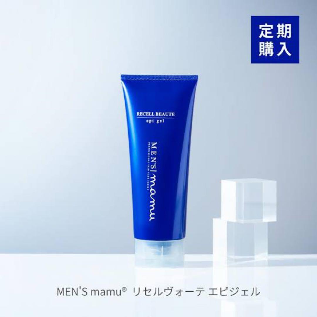 MEN'S mamu リセルヴォーテ エピジェル　8本セット　バラ売りあり