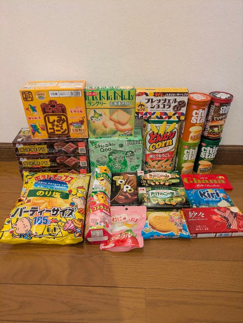 ✨アミューズメントお菓子大量まとめ売り！21種42点の詰め合わせセット