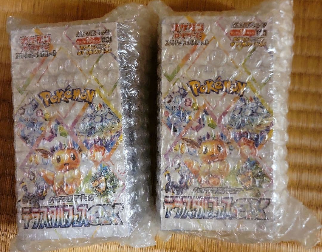 s*i様 ポケモンカードゲーム テラスタルフェス 2BOXシュリンク付