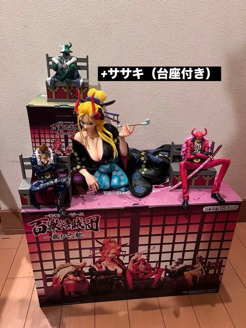 一番くじ ワンピース 飛び六胞 ブラックマリア ドレーク ページワン フーズフー