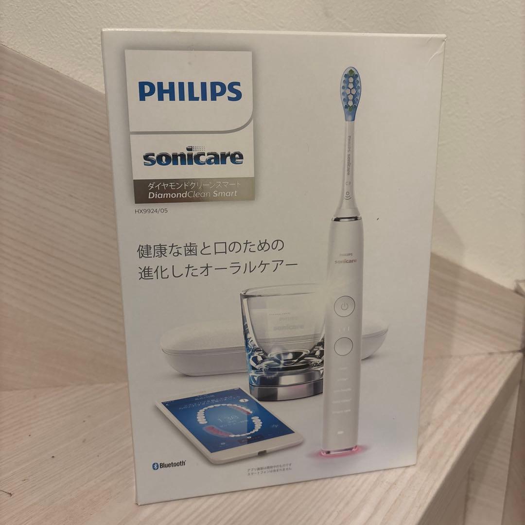 【新品未使用】 ソニッケアー ダイヤモンドクリーンスマート HX9924/05