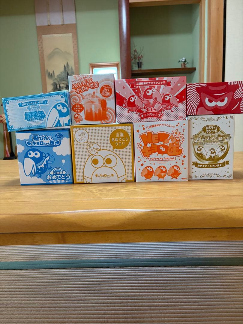 キャラクターグッズ 8個セット 3年Z組銀八先生 かぷりっこアクリルキーホルダーコレクション 8個入BOX