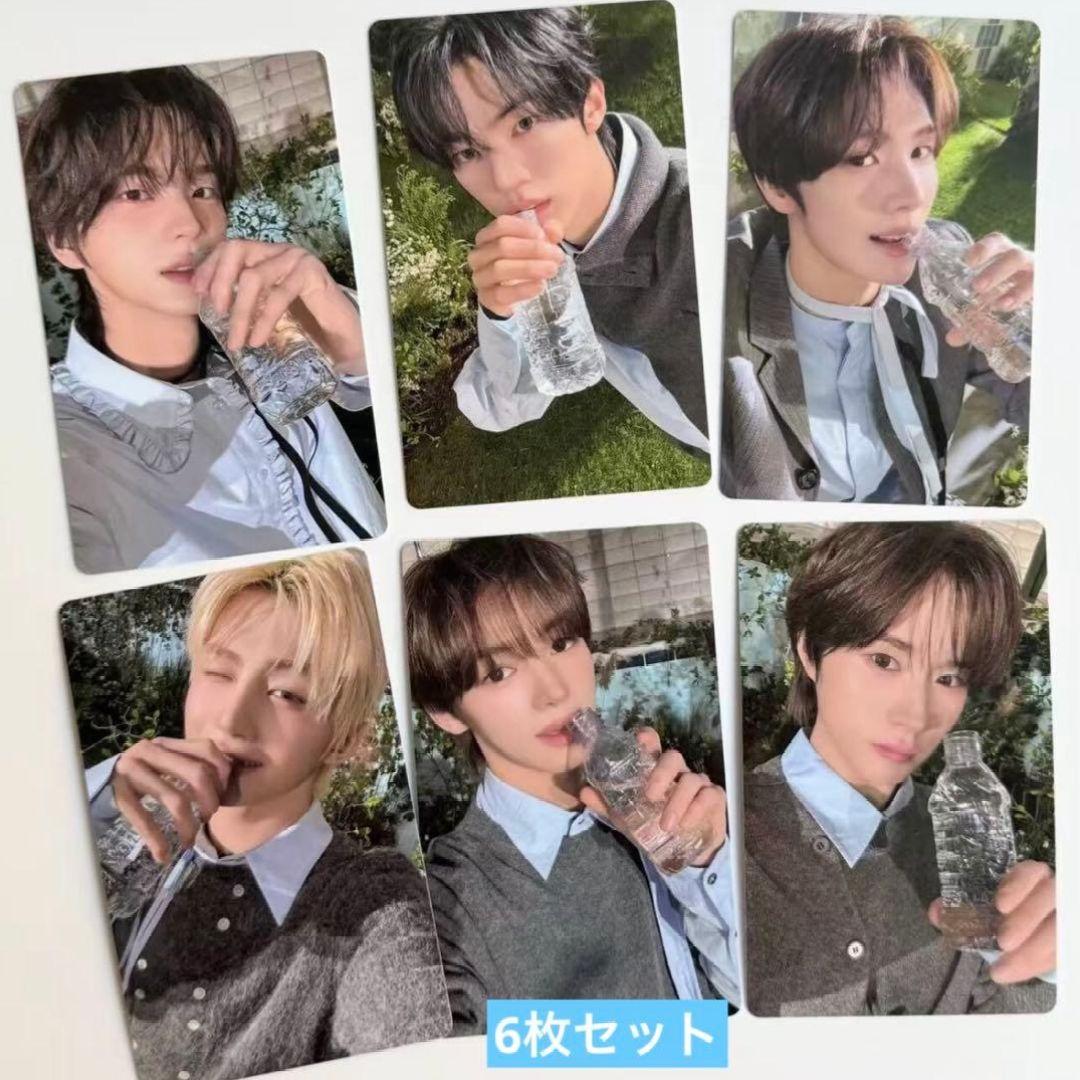 TWS weverse バレンタインサイン会 限定 トレカ 6枚セット