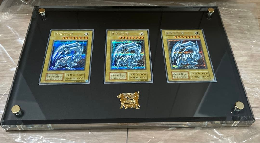 遊戯王　アルティメット海馬セット　シクブル　25th コナミスタイル|KONAMIの公式通販サイト | 遊戯王OCGデュエル