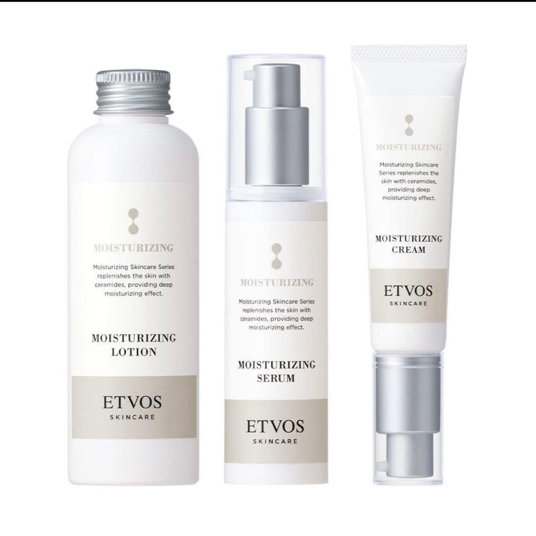 ETVOS モイスチャライジングセット