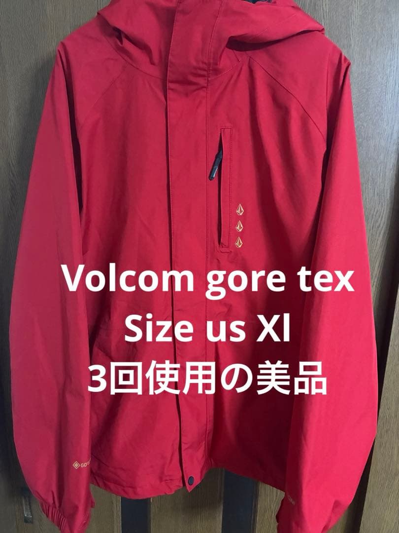 Volcom gore tex スノボ　スキー